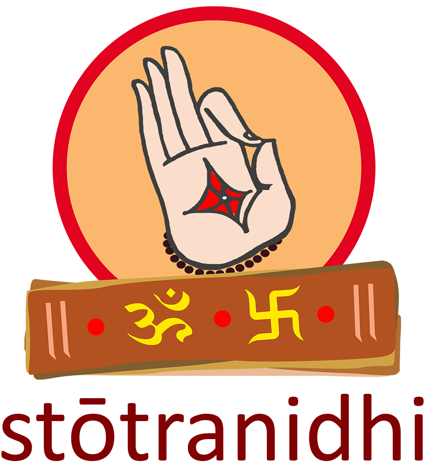 Sri Suktam - śrīsūktam - Stotra Nidhi